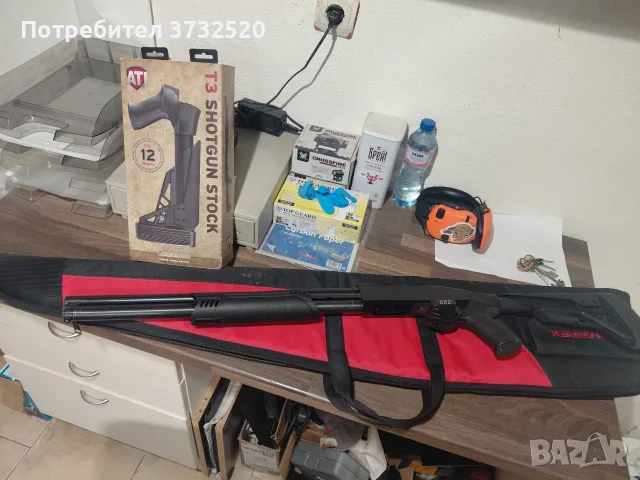 Глаткоцевна Пушка mossberg 500A
