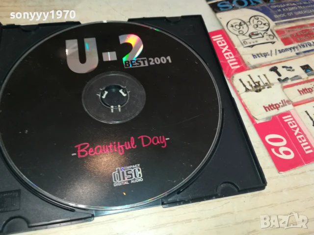 U-2 CD 1507251520, снимка 8 - CD дискове - 51029066