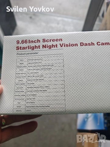 Продвавам качествени 4к видеорегистратори, снимка 2 - Аксесоари и консумативи - 52567105