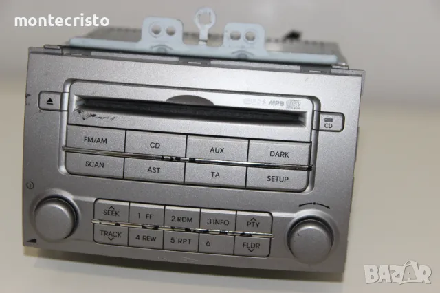 CD MP3 Radio Hyundai i20 (2008-2012г.) 96100-1J202 / 961001J202 Хюндай i20, снимка 2 - Аксесоари и консумативи - 47263614