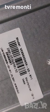 MAIN BOARD, 17MB130P, for 55 inc DISPLAY  for, Finlux FL5528CBU дисплей VES550NDX-2D-N11 , снимка 8 - Части и Платки - 39356470