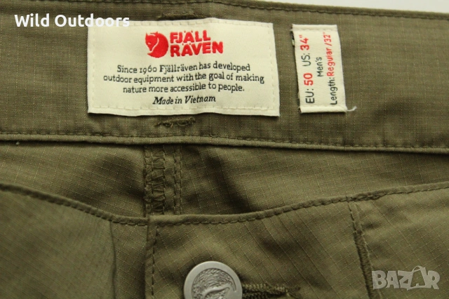 FJALLRAVEN Abisko Hike - мъжки туристически панталон, размер 50, снимка 6 - Спортни дрехи, екипи - 53766864