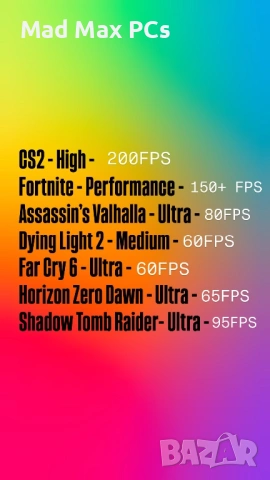 Геймърски компютър Ryzen 5 2600X/ GTX 1070 Ti/ Ram 16GB/ SSD 240GB+1TB, снимка 11 - Геймърски - 53660494