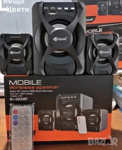 Тонколони с буфер  Kisonli, Bluetooth, 5W+3W*2, USB, снимка 3 - Тонколони - 50733278