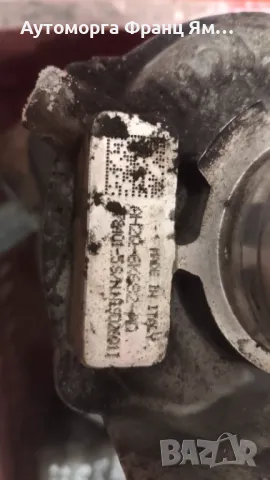 AH2Q6K682AD ДЯСНА ТУРБИНА НА RANGE ROVER 3,0D , снимка 4 - Части - 49095265