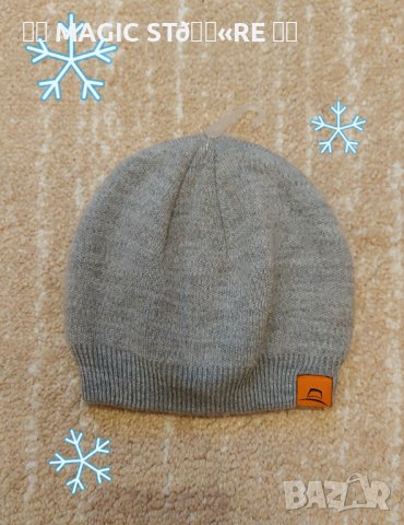 Зимна шапка за момче 1-3 г., плетиво