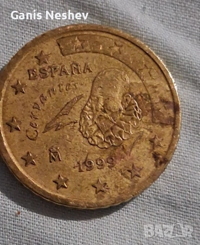 Редка Колекционерска монета 50 цента 1999, снимка 2 - Нумизматика и бонистика - 53653253