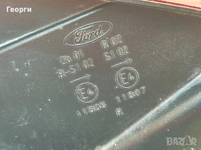 Стопове за Ford Focus II Facelift 2008-2011г, снимка 6 - Части - 52924297