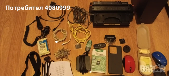 Антики, стара електроника за любители, снимка 7 - Друга електроника - 50854825