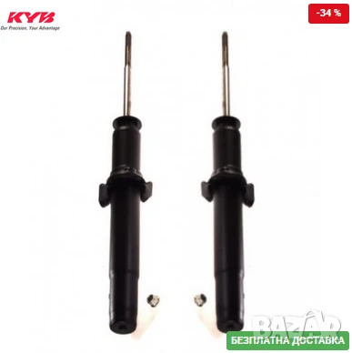 Предни амортисьори 341330 Honda Accord