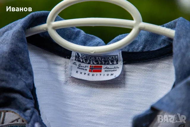 Geographical Norway Expedition, снимка 3 - Тениски - 55874054