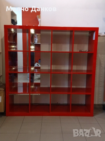 Продавам Етажерка с основна рамка от IKEA
