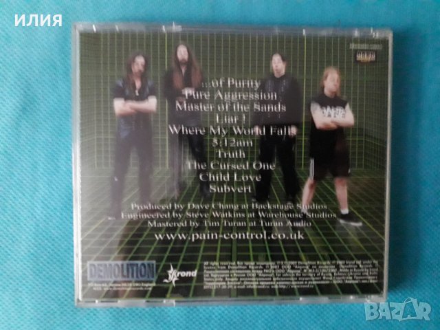 Pain Control – 2002- Subvert (Heavy Metal), снимка 3 - CD дискове - 39129547