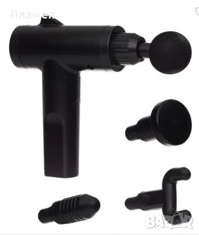 Масажор за тяло с 6 скорости и 4 масажни глави 28х22х7.5см