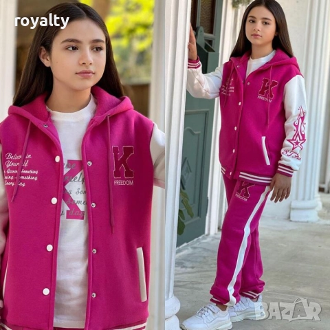 Детски ватиран екип K FREEDOM – 3 части