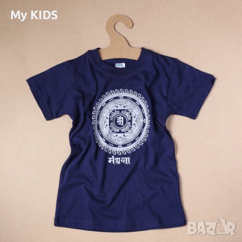 детска тениска с Мандала - Непал (4 цвята) 104 4-5 110 5-6 116 6-7 122 7-8 128
