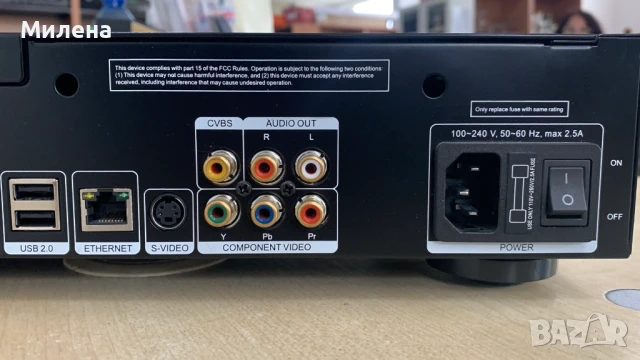 Мултмедиен плейър Popcorn Hour C-200, снимка 13 - Плейъри, домашно кино, прожектори - 50445809