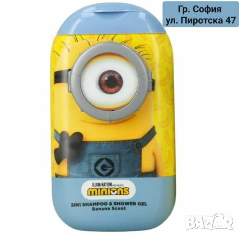 Minions 2в1 шампоан и душ гел 400 мл