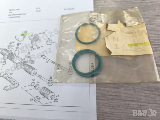 A0249977148**NEU**Нови оригинални части**MERCEDES-BENZ **Уплътнители за рейка**, снимка 3 - Части - 50077280