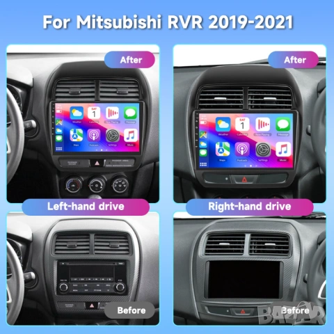 Мултимедия за Mitsubishi Outlander, Sport, RVR, ASX, Android, Навигация, Carplay, Waze, Андроид, снимка 3 - Аксесоари и консумативи - 53824052