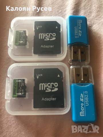 Продавам micro sd card карта-памет 512 GB, снимка 1 - Карти памет - 42467421