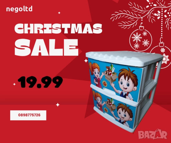 Коледни промоции! Идеи за коледни подаръци, снимка 3 - Мебели за детската стая - 52659609