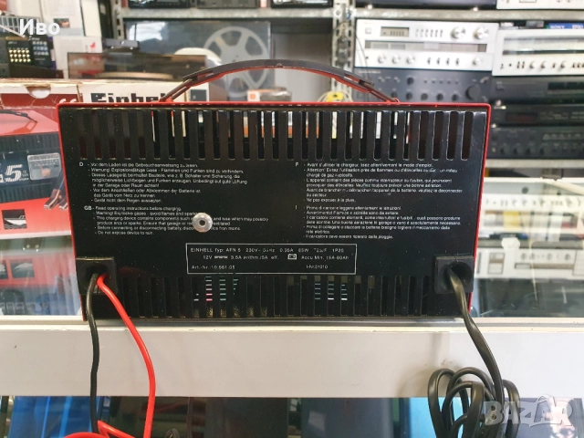 Автомобилно зарядно Einhell AFN 5 12 V 5 AMP Чисто ново!, снимка 11 - Аксесоари и консумативи - 52005971