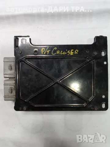 Компютър за Крайслер ПТ-Крузър Бензин 2.0i, снимка 2 - Части - 49197772