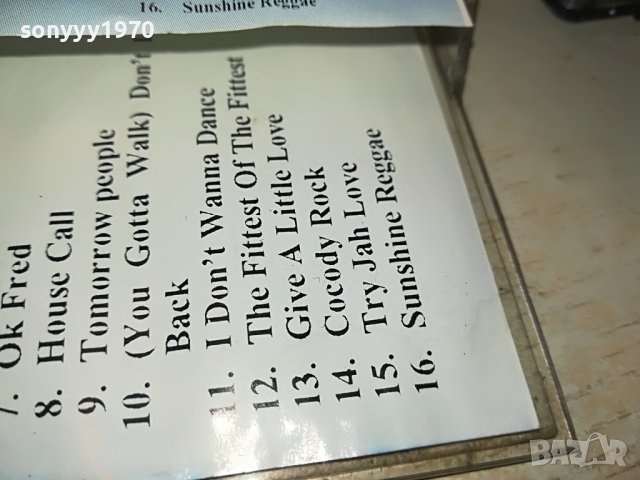 sunshine reggae-касета 1805231534, снимка 14 - Аудио касети - 40747282
