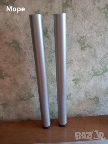 Алуминиеви крака за маса