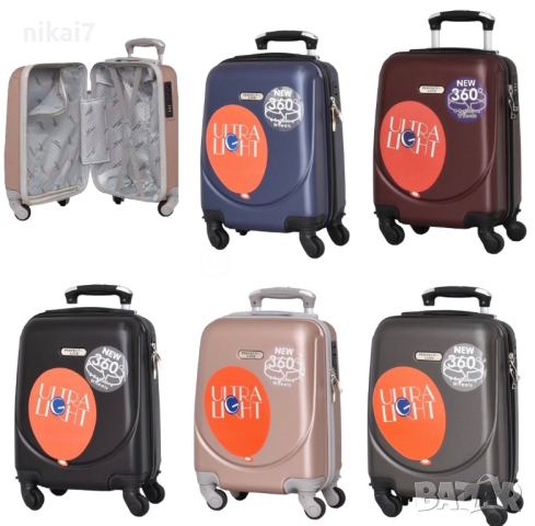 WeTravel пътнически куфар за ръчен багаж с 4ри колела 360°56/38/22см, снимка 9 - Куфари - 44793165