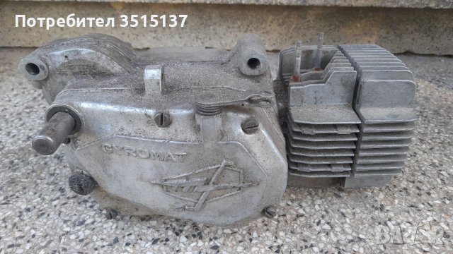 Malaguti 50 gyromat morini Малагути  50 кубика  гиромат  педалетка мотопед 🛵 , снимка 2 - Мотоциклети и мототехника - 41717485