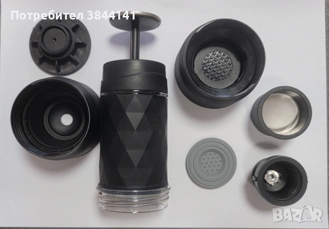 Ръчна кафе машина, преса.