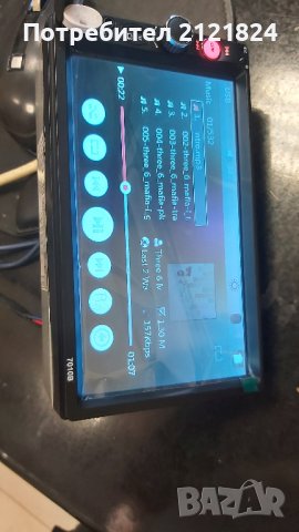 Универсална медия за кола, снимка 10 - MP3 и MP4 плеъри - 42467071