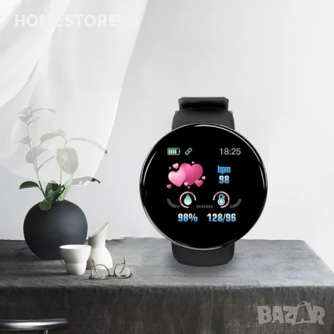 ⌚ D18 – Интелигентен смарт часовник с измерване на пулс и кръвно! ⌚, снимка 4 - Мъжки - 50251894
