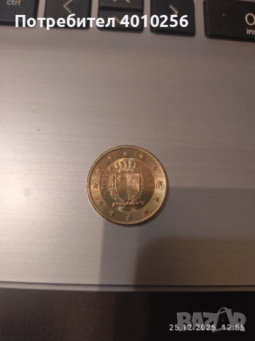 ЕВРО МОНЕТИ/EURO COINS - ПО-РЯДКО СРЕЩАНИ И ЮБИЛЕЙНИ, снимка 15 - Нумизматика и бонистика - 47852332