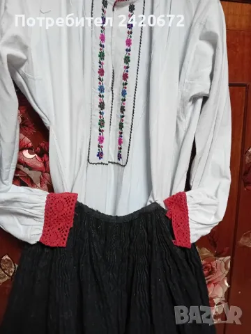 Автентичен  пищимал, снимка 8 - Антикварни и старинни предмети - 47331616