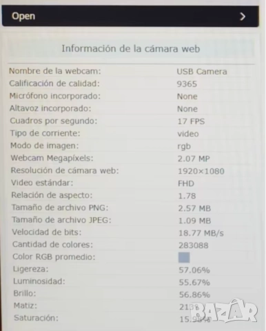 Full HD 1080P уеб камера за компютър с микрофон, снимка 5 - Работни компютри - 52016973
