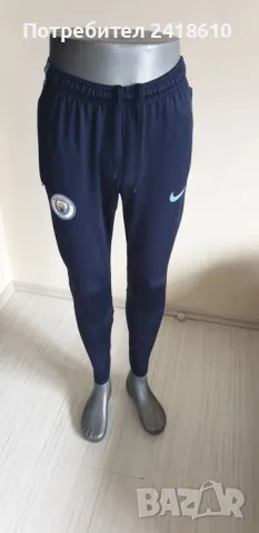 Nike Man City Strike Stretch Mens Pant Size / S НОВО! ОРИГИНАЛ! Мъжко Долнище!, снимка 4 - Спортни дрехи, екипи - 50155581