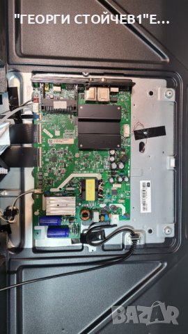 43T615 40-R51MK4-MPA2HG LVU430NDEL MS9W33 V2 43HR330M21A1, снимка 6 - Части и Платки - 39873064