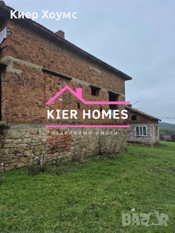 Къща в село Александрово, обл. Хасково, снимка 5 - Къщи - 53492385