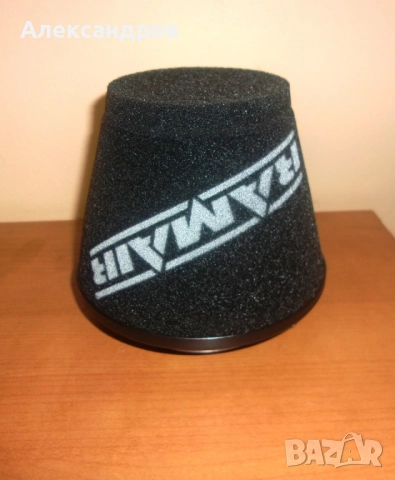 Спортен филтър RAMAIR, отвор 90мм, нов, промо цена!