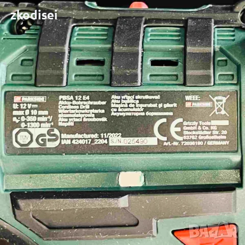 Акумулаторен винтоверт PARKSIDE PBSA 12, снимка 2 - Винтоверти - 53694329