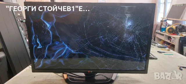 LG  32LN570R   EAX64797003(1.2)    EBT62738701 EAX64905001(2.7) HC320DXN-VHFP1-21XX