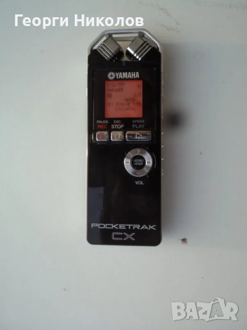 Yamaha Pocketrak CX , снимка 2 - Други - 49995021