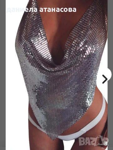 метален секси топ