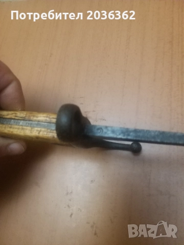 Щик за турски"Маузер"М1887г., снимка 6 - Антикварни и старинни предмети - 52804757