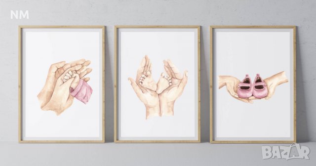 Постери за стена/ картини за стена, снимка 8 - Други - 39889424