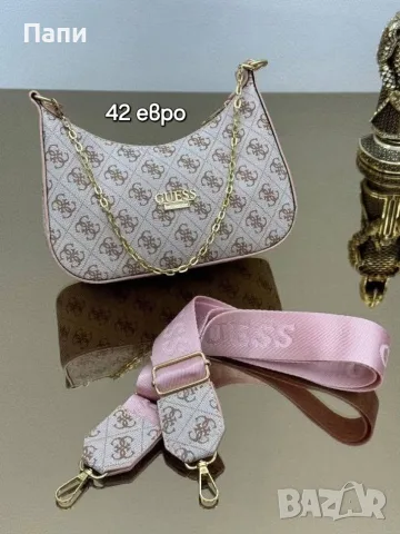 Дамски чанти и портмонета Guess