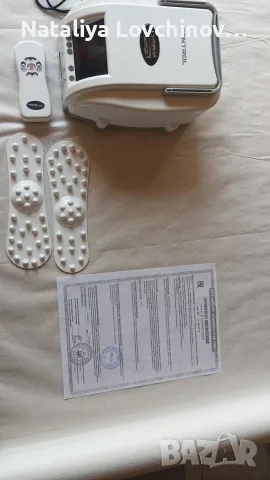 Продавам апарат за пресотерапия и лимфодренажен масаж Lympha Norm Control.